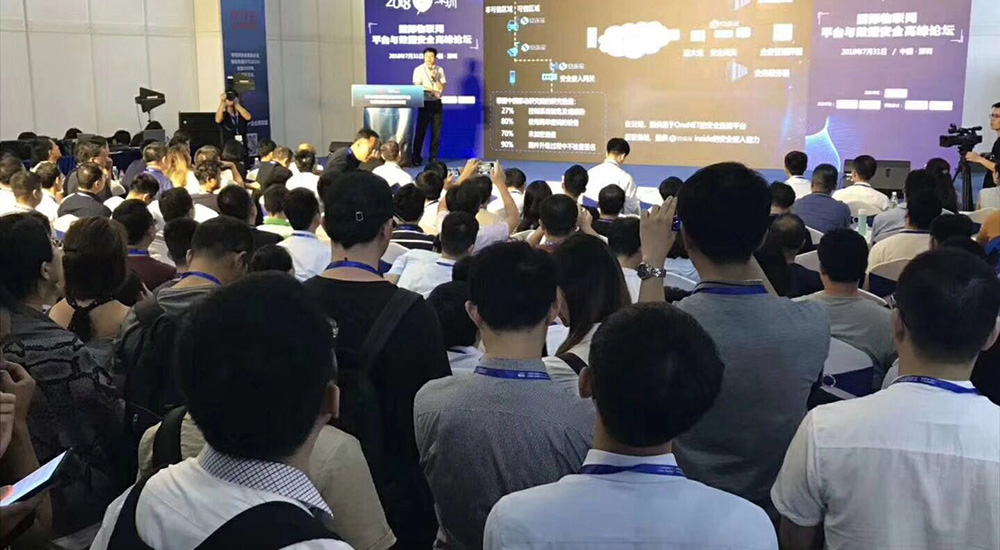 2018���ʮ������������������ļ�չ����ٰ�